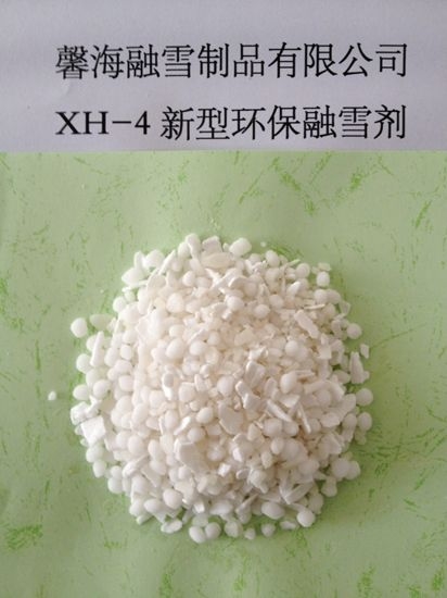 辽宁XH-4型环保融雪剂